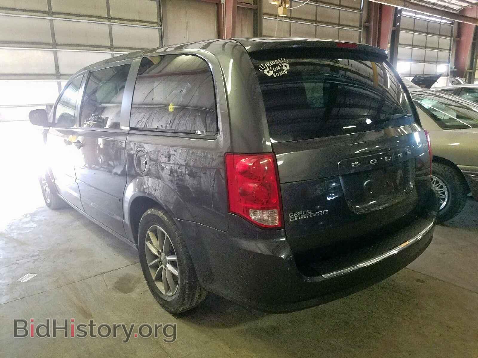 2015 DODGE CARAVAN - VIN: 2C4RDGBG2FR670470 - Фото 3