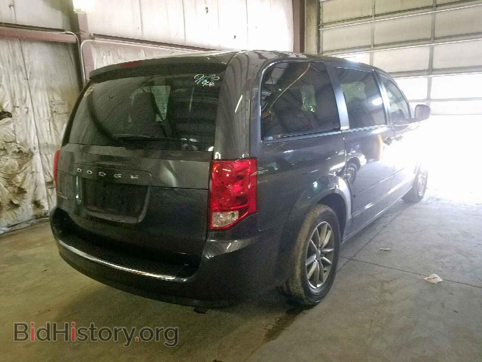 2015 DODGE CARAVAN - VIN: 2C4RDGBG2FR670470 - Фото 4