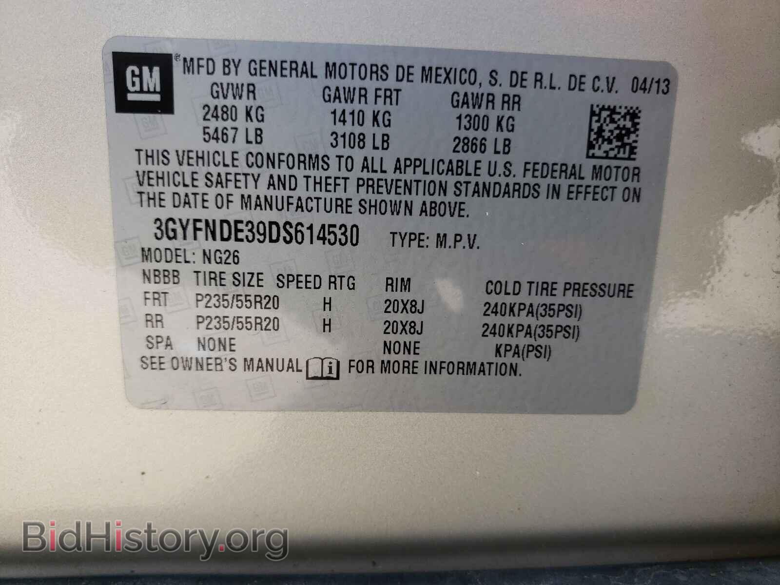 2013 CADILLAC SRX - VIN: 3GYFNDE39DS614530 - Photo 10