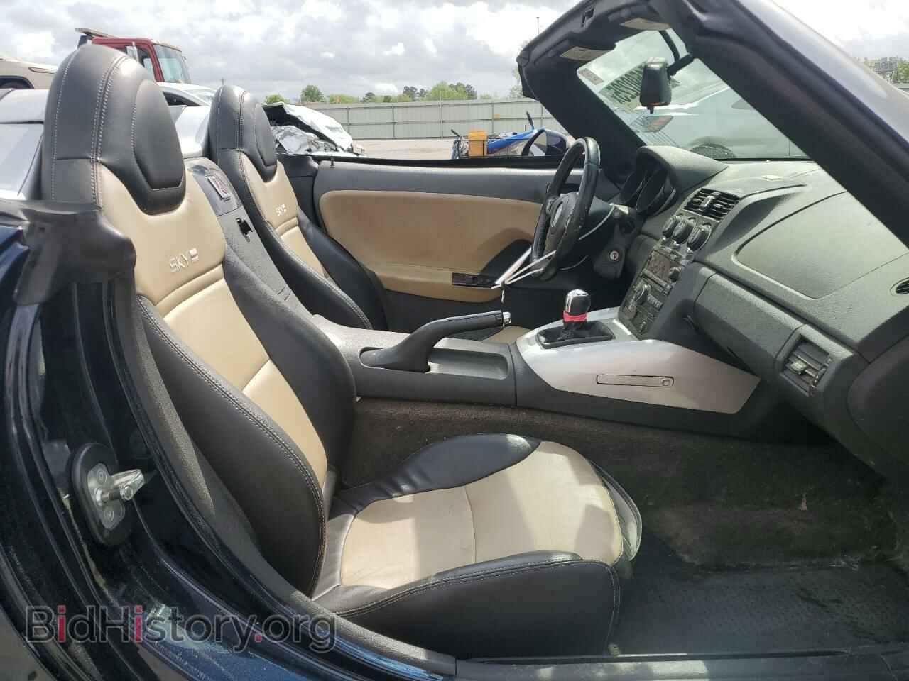 2008 SATURN SKY - VIN: 1G8MG35XX8Y100411 - Фото 7