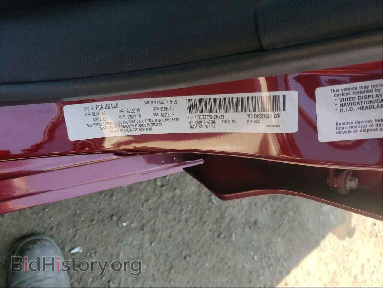 2016 CHRYSLER 200 - VIN: 1C3CCCFB7GN134083 - Фото 10