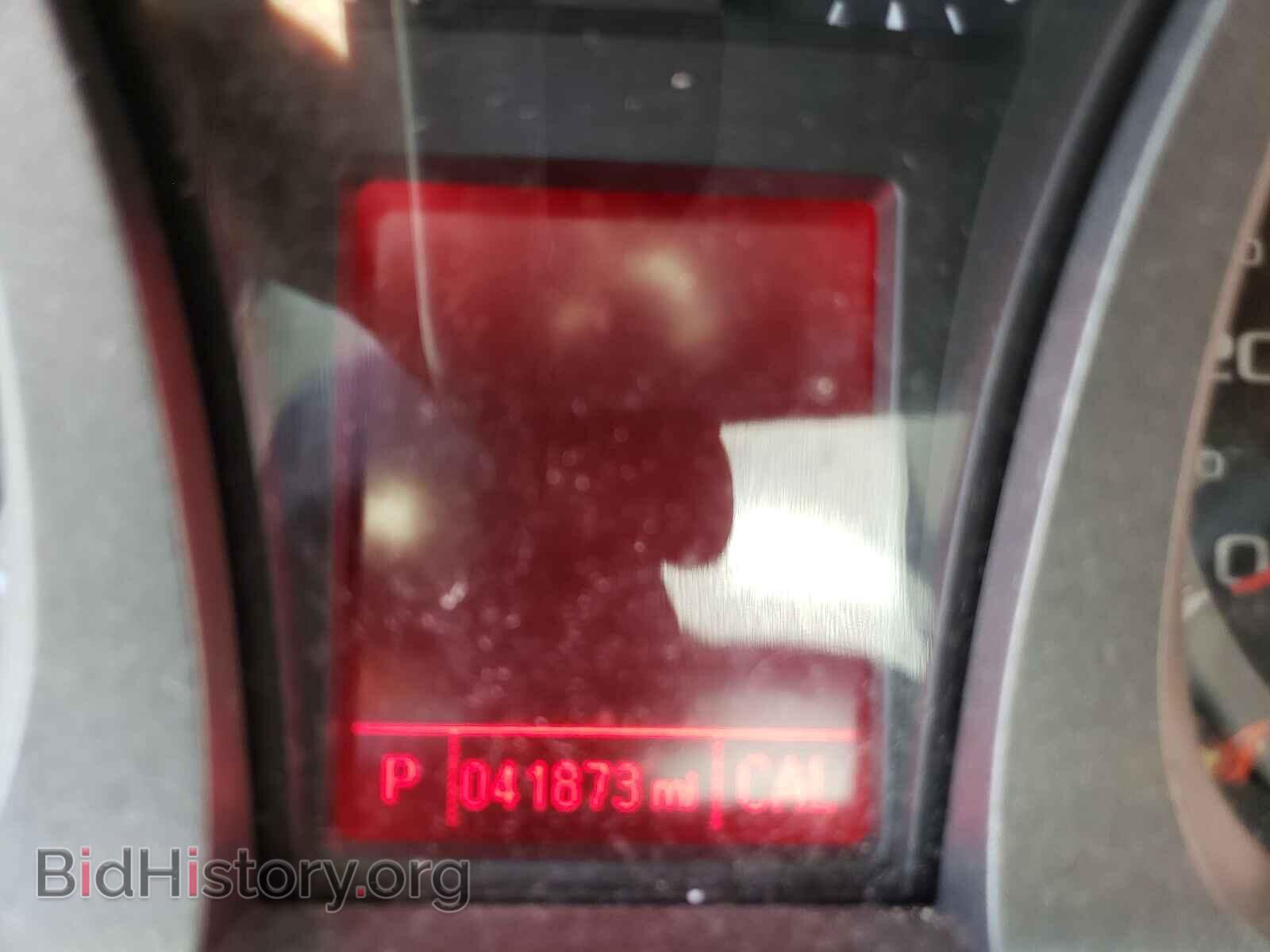 2017 GMC TERRAIN - VIN: 2GKFLTEK2H6307755 - Photo 8