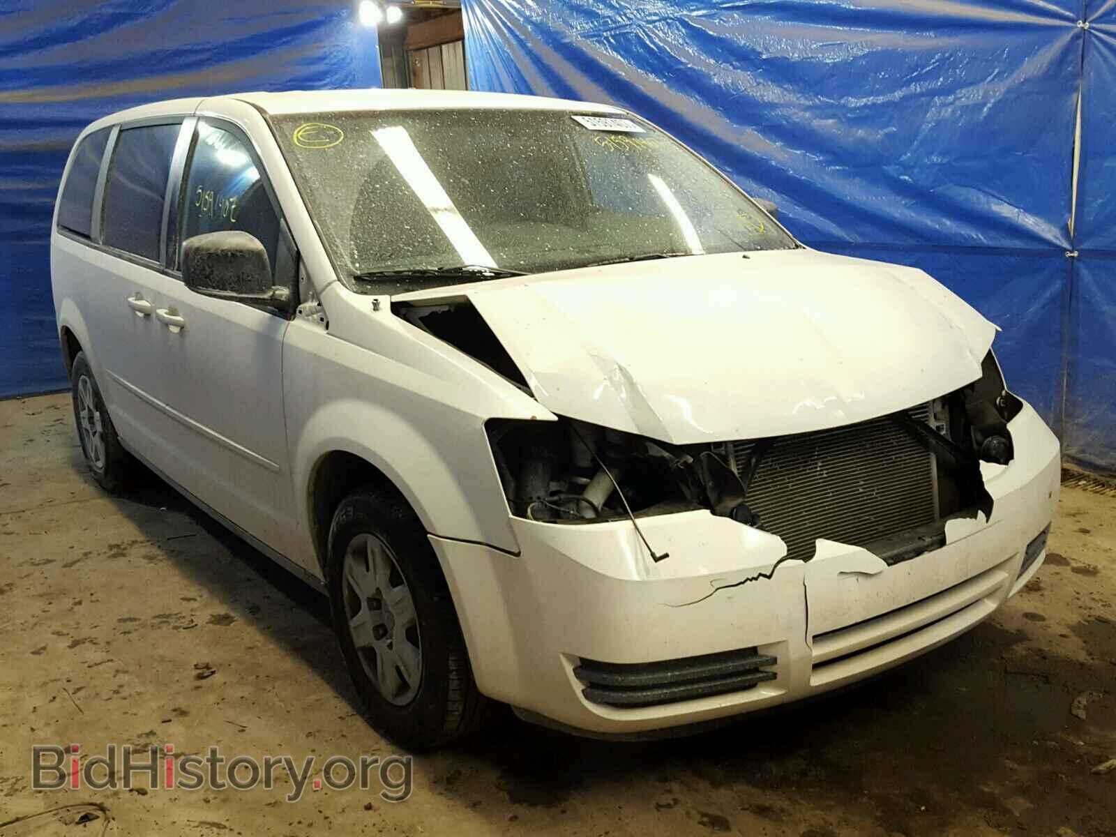 Photo 2D8HN44E79R683093 - DODGE CARAVAN 2009