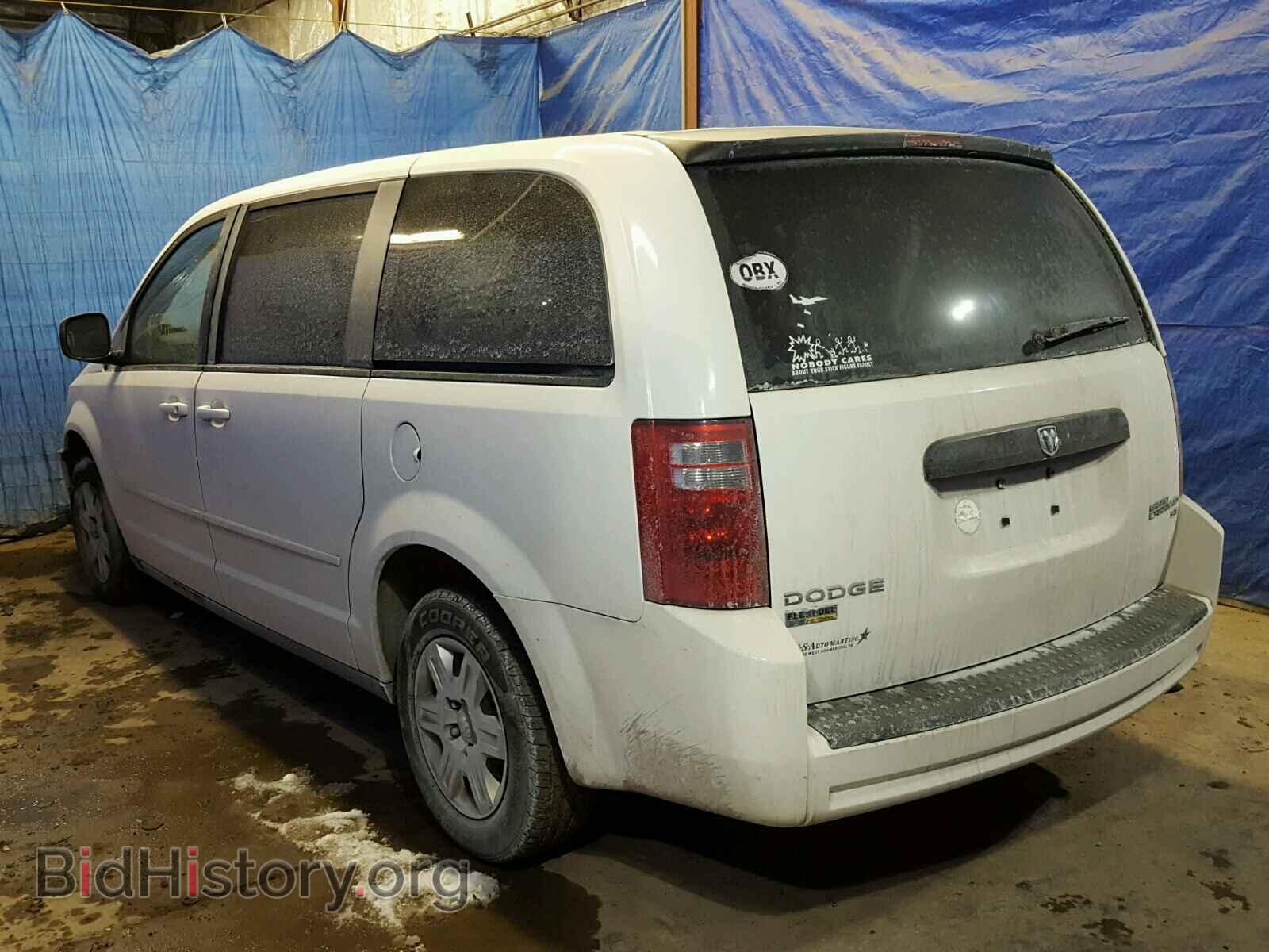 2009 DODGE CARAVAN - VIN: 2D8HN44E79R683093 - Фото 3