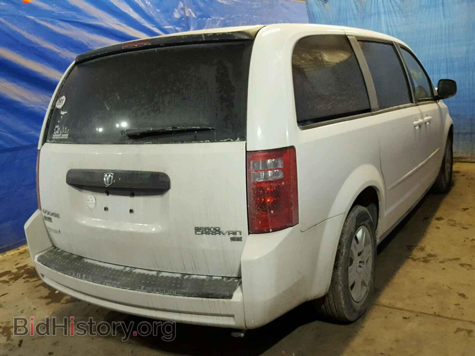 2009 DODGE CARAVAN - VIN: 2D8HN44E79R683093 - Фото 4