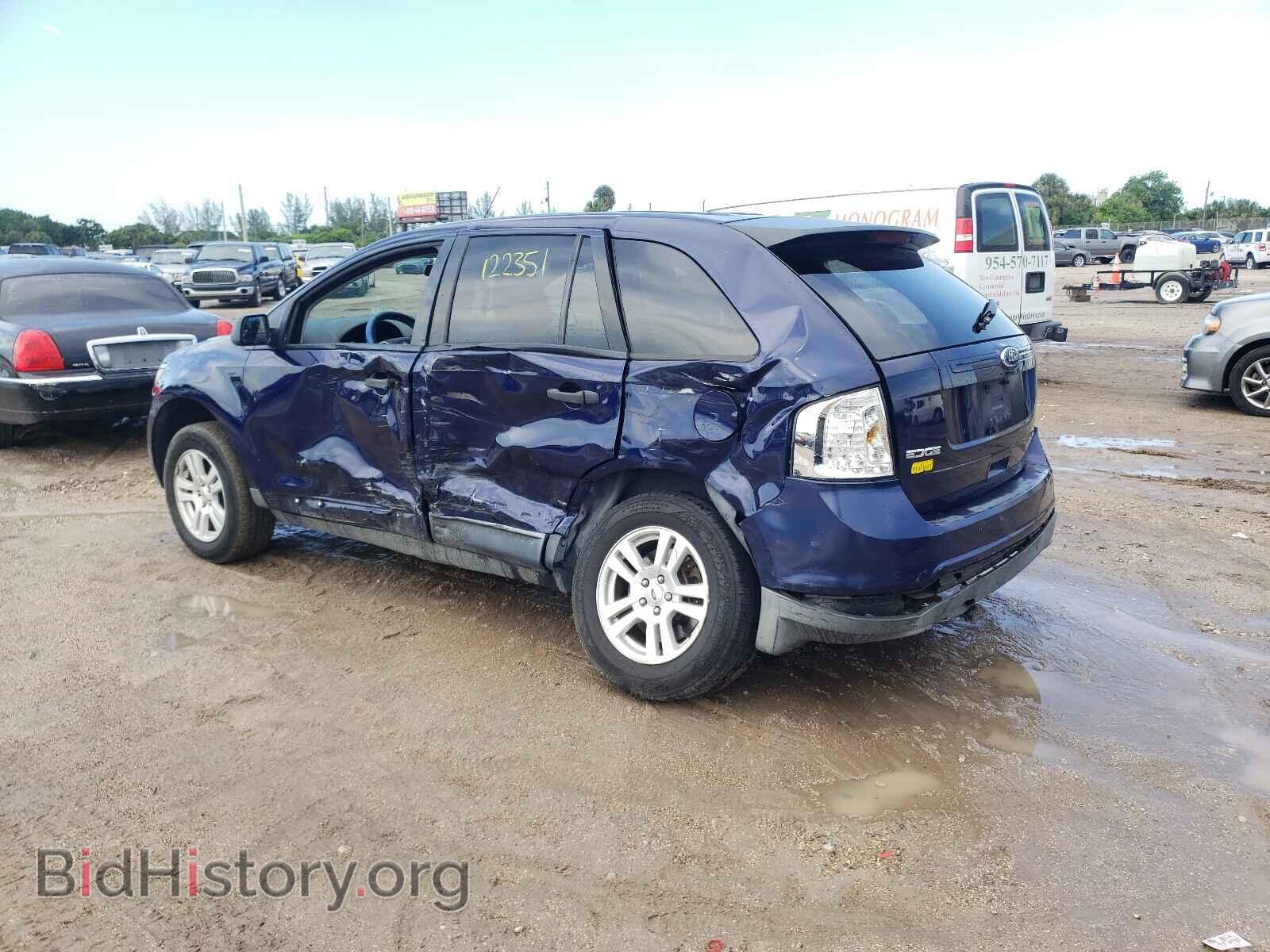 2011 FORD EDGE - VIN: 2FMDK3GC8BBB40551 - Фото 3