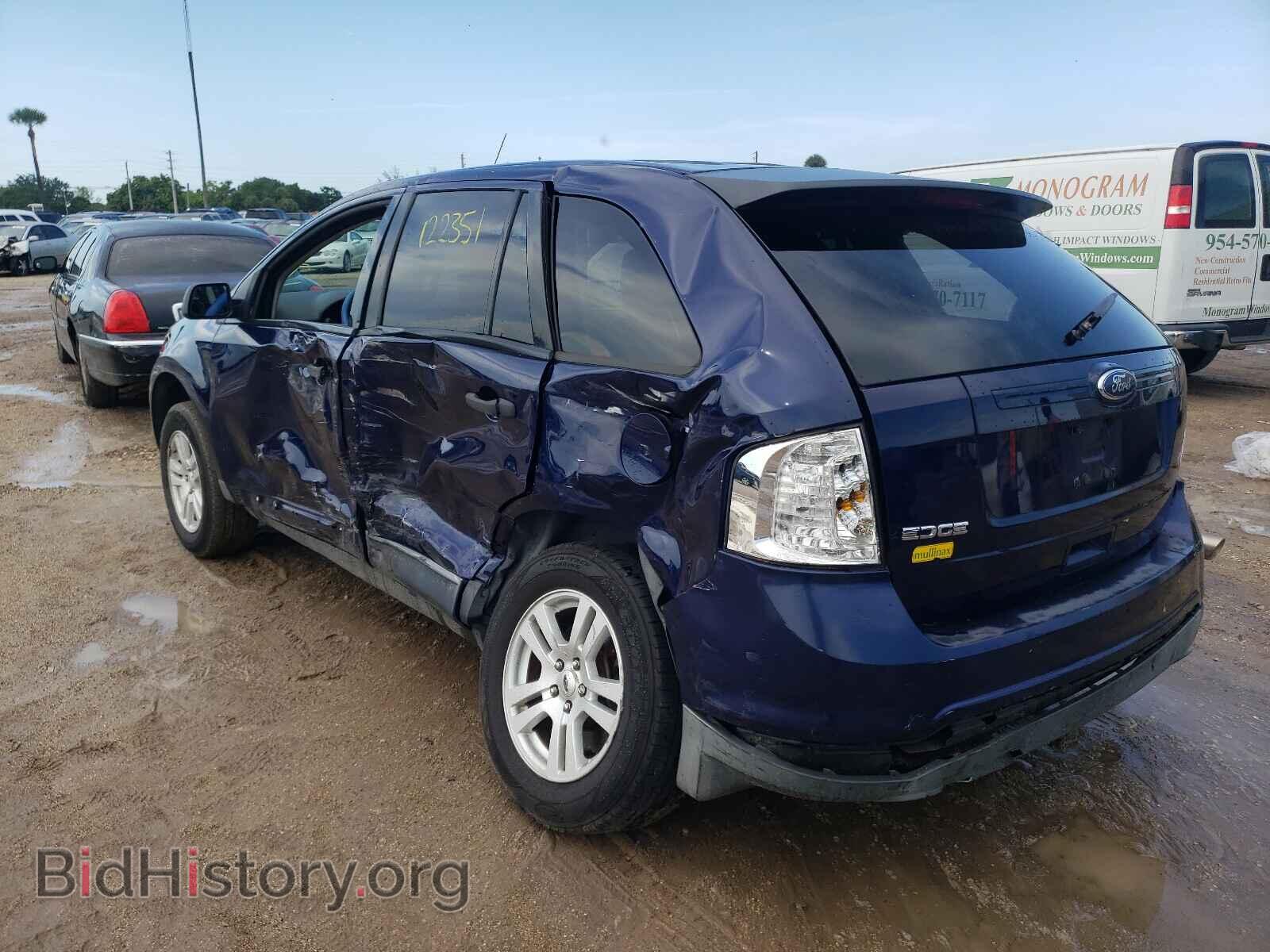 2011 FORD EDGE - VIN: 2FMDK3GC8BBB40551 - Фото 9