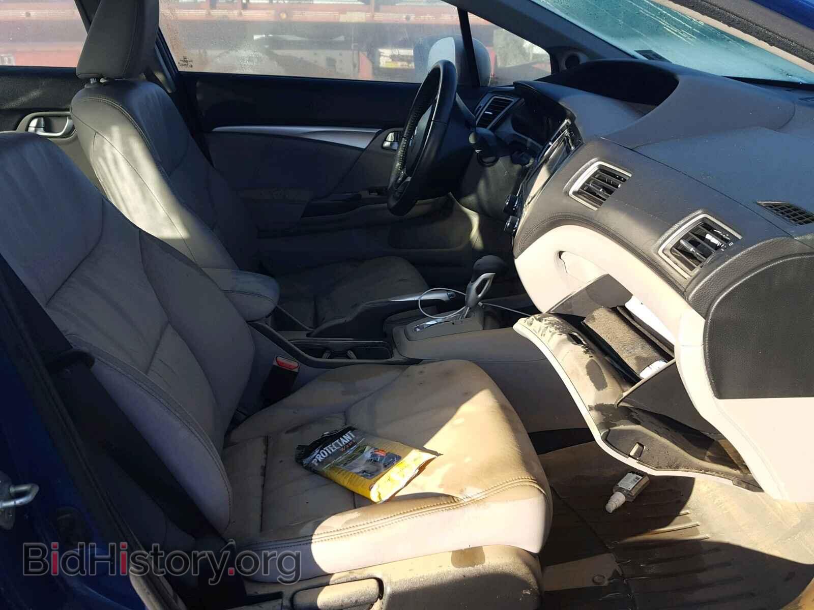 2014 HONDA CIVIC - VIN: 19XFB2F96EE200031 - Фото 5