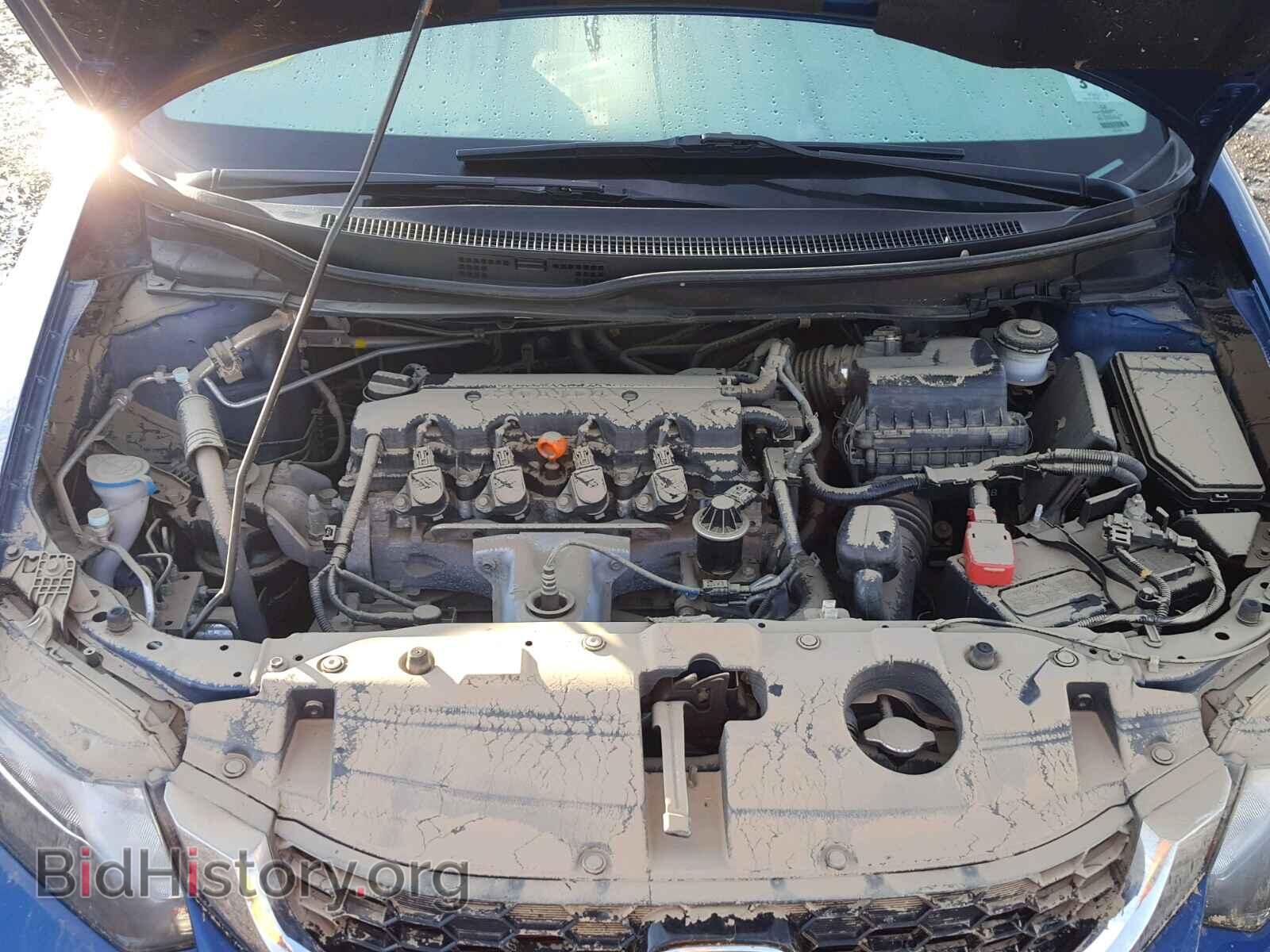 2014 HONDA CIVIC - VIN: 19XFB2F96EE200031 - Фото 7