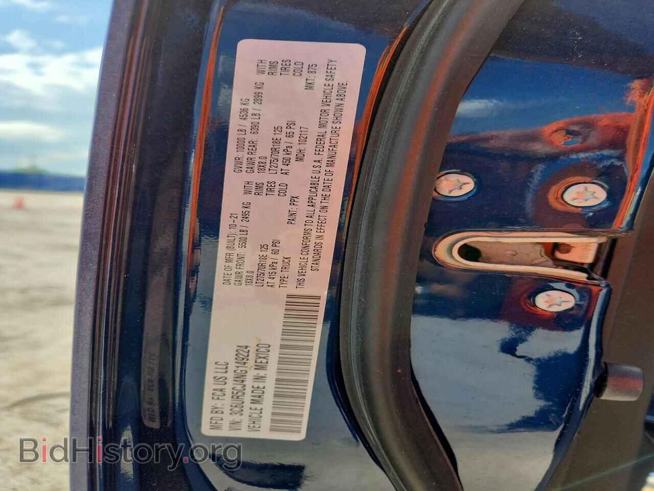 2022 RAM 2500 - VIN: 3C6UR5CJ4NG149224 - Фото 12