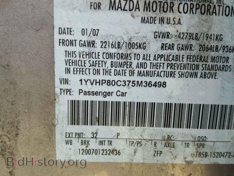 2007 Mazda 6 (VIN 1YVHP80C375M36498) — фото 10 из 10