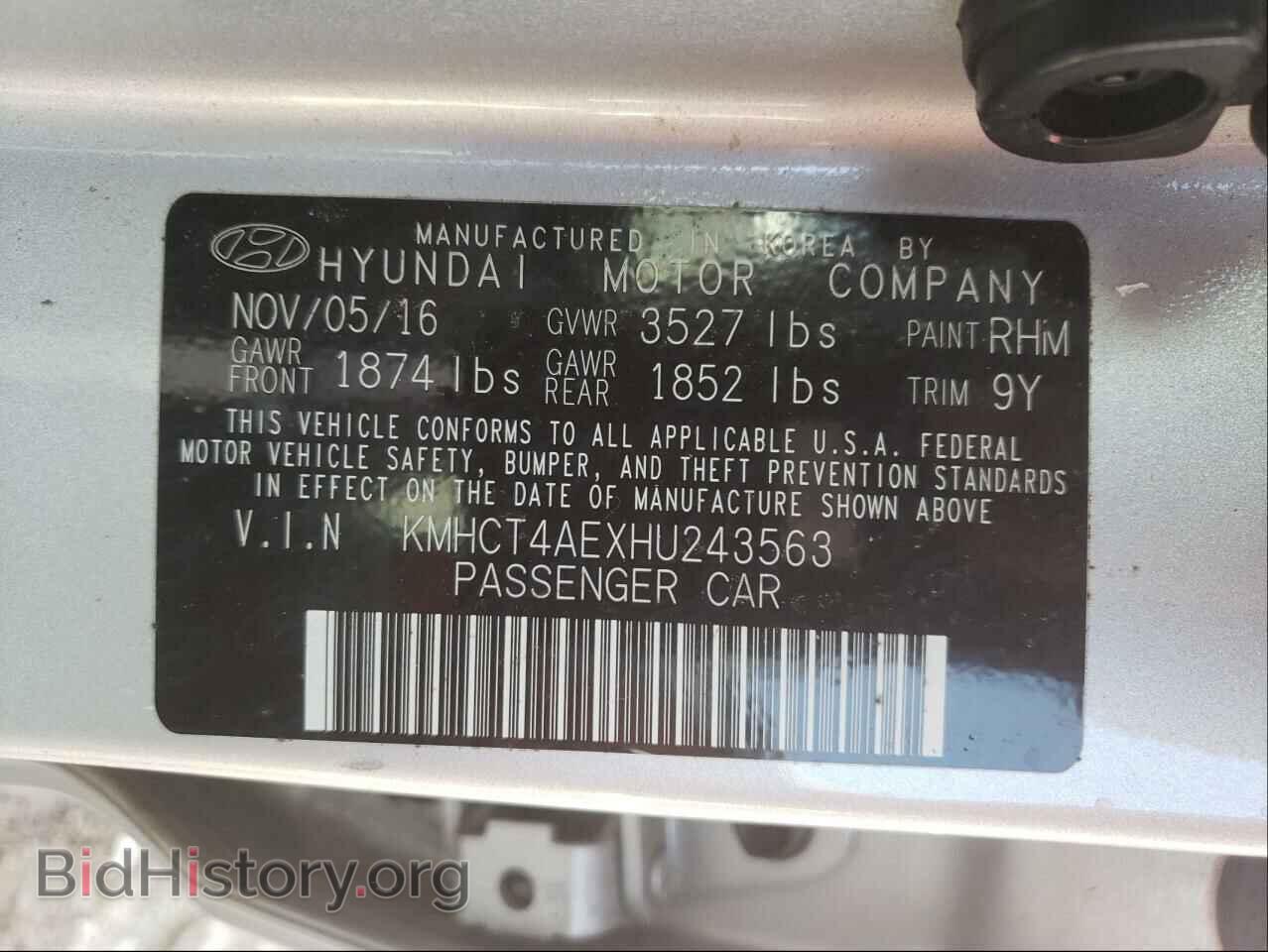 2017 HYUNDAI ACCENT - VIN: KMHCT4AEXHU243563 - Фото 10