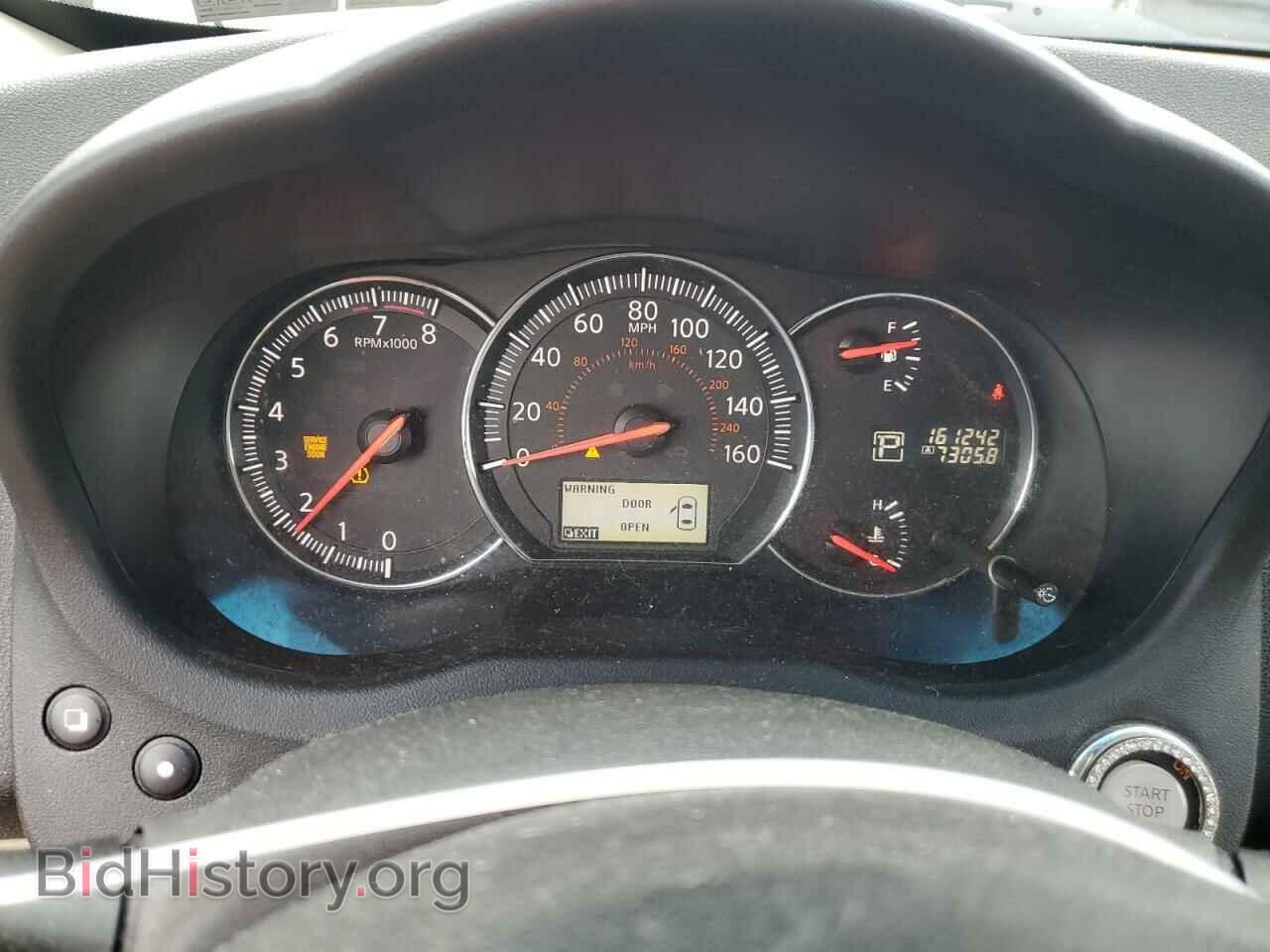 2014 NISSAN MAXIMA - VIN: 1N4AA5AP1EC439245 - Фото 9