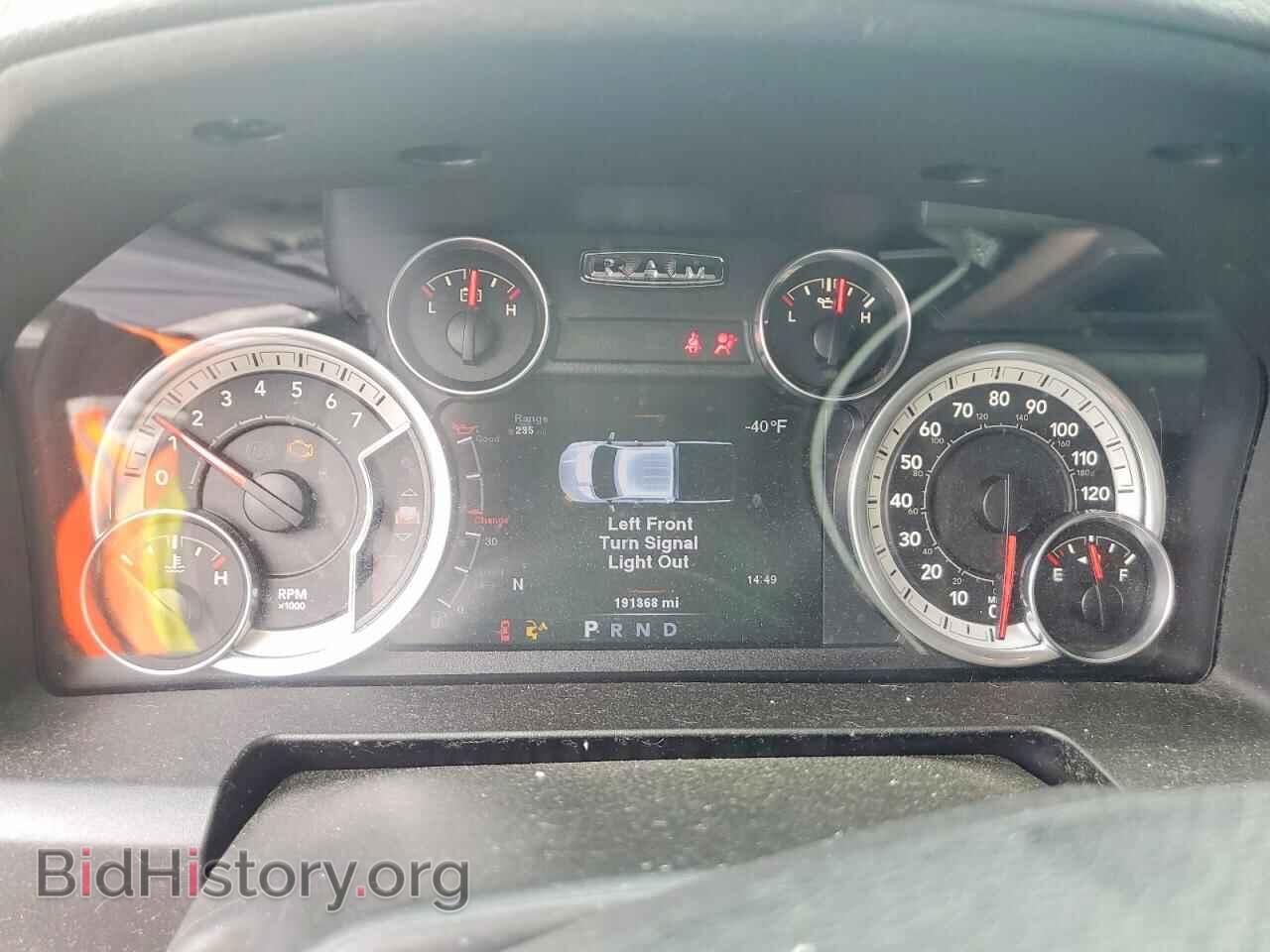 2014 RAM 1500 - VIN: 1C6RR6LG6ES112667 - Фото 9