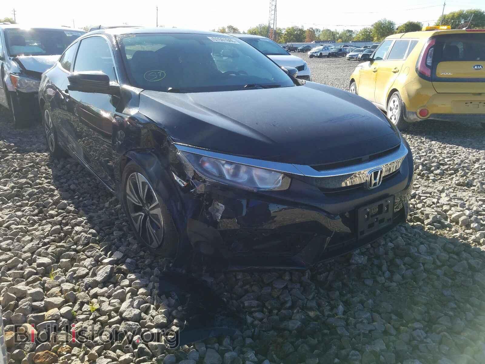 Фотография 2HGFC3A38HH452511 - HONDA CIVIC 2017