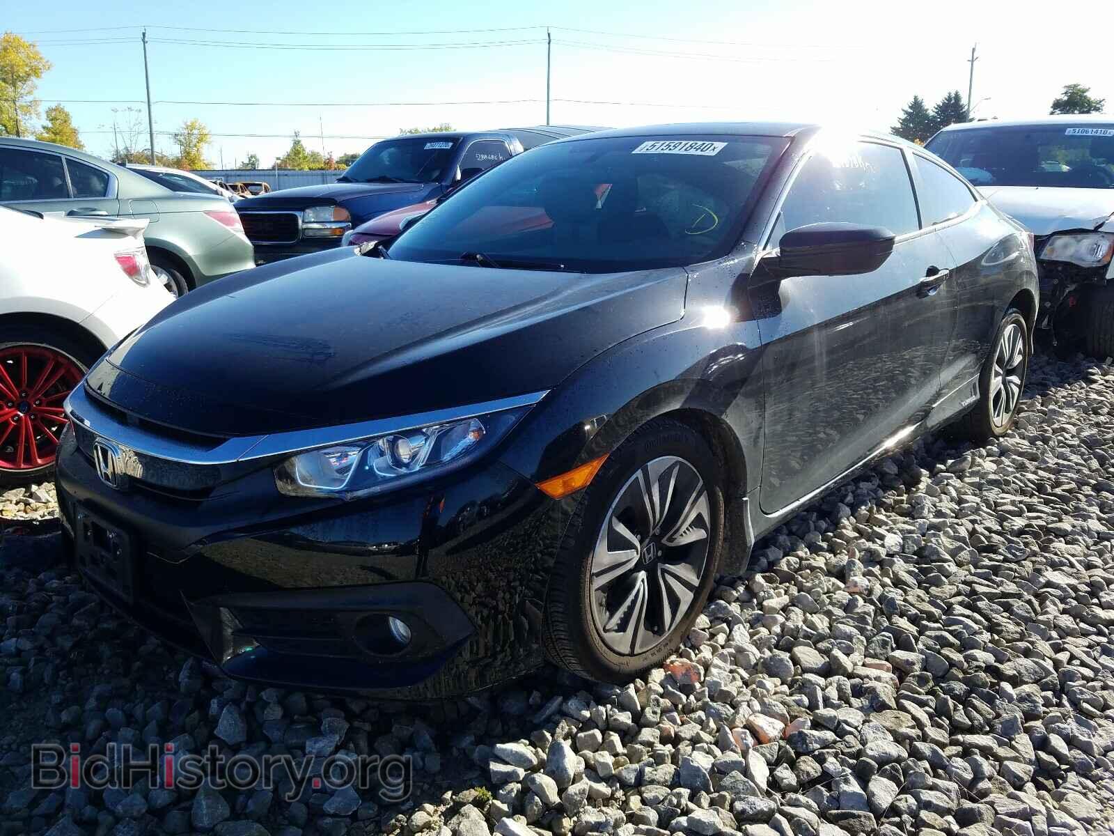 2017 HONDA CIVIC - VIN: 2HGFC3A38HH452511 - Фото 2