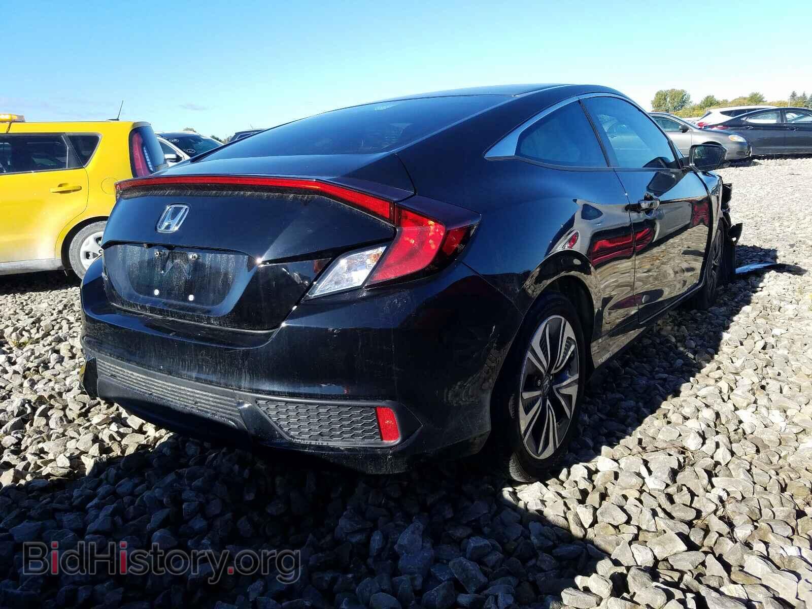 2017 HONDA CIVIC - VIN: 2HGFC3A38HH452511 - Фото 4