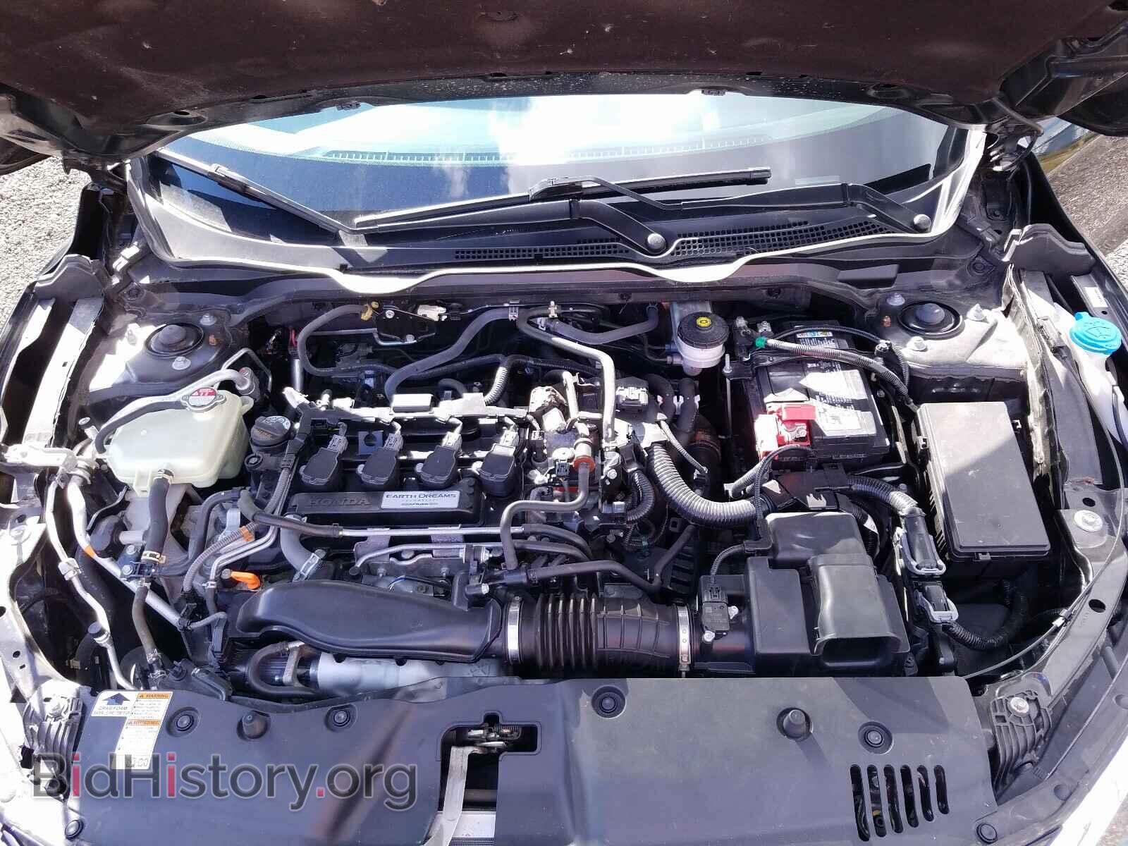 2017 HONDA CIVIC - VIN: 2HGFC3A38HH452511 - Фото 7