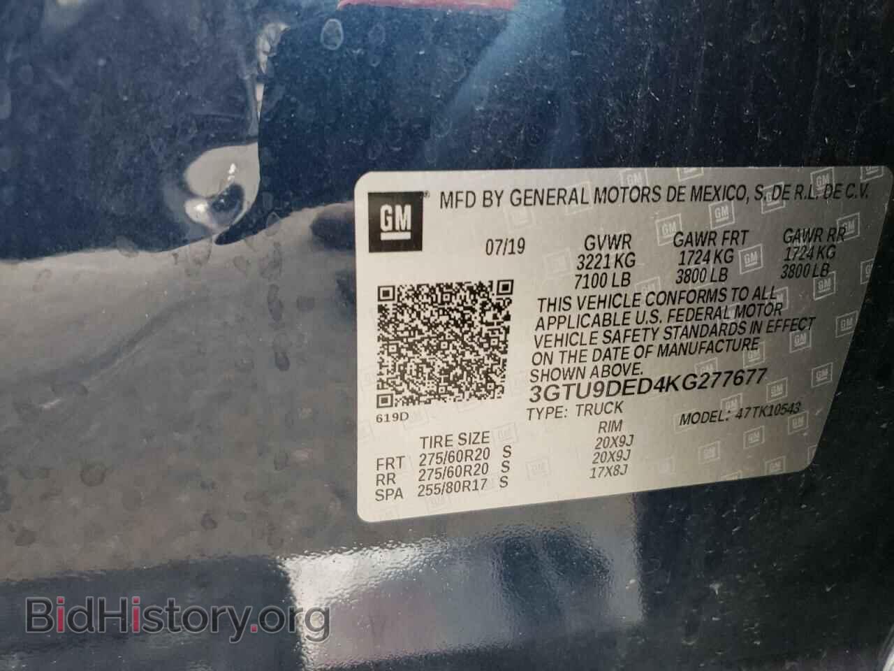 2019 GMC SIERRA - VIN: 3GTU9DED4KG277677 - Фото 13