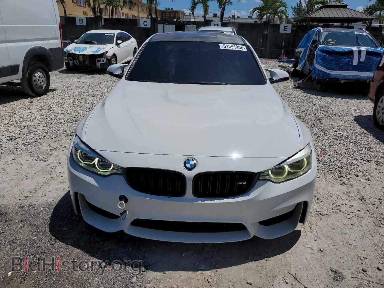 2015 BMW M3 - VIN: WBS3C9C58FP803115 - Фото 5