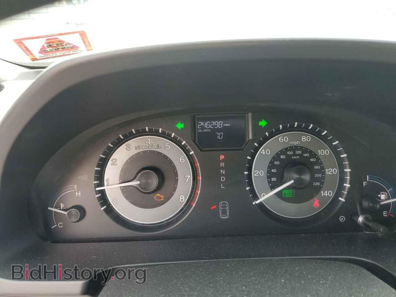 2011 HONDA All Models - VIN: 5FNRL5H29BB019765 - Photo 11
