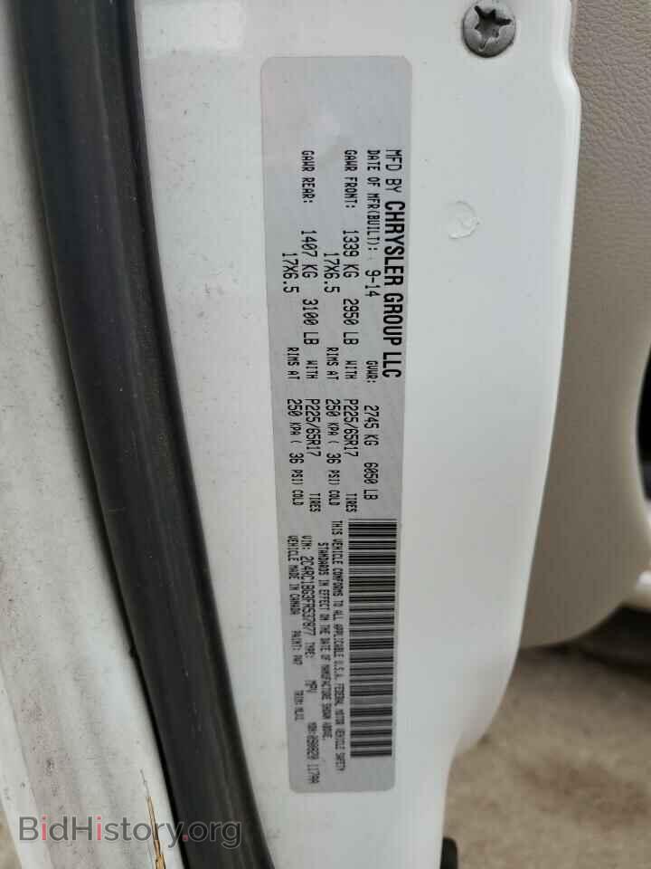 2015 CHRYSLER MINIVAN - VIN: 2C4RC1BG3FR537877 - Фото 14