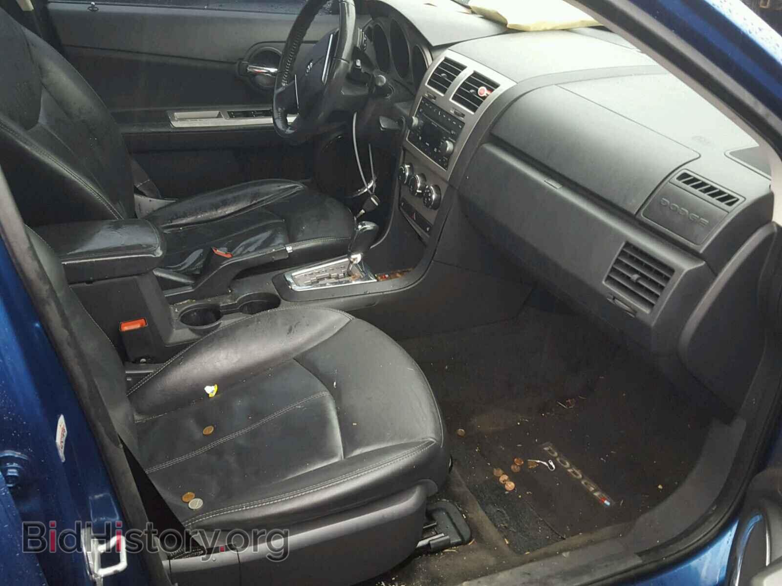2010 DODGE AVENGER - VIN: 1B3CC5FBXAN141822 - Фото 5