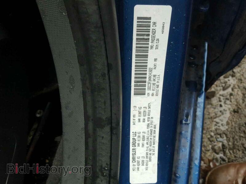 2010 Dodge AVENGER (VIN 1B3CC5FBXAN141822) — photo 10 of 10