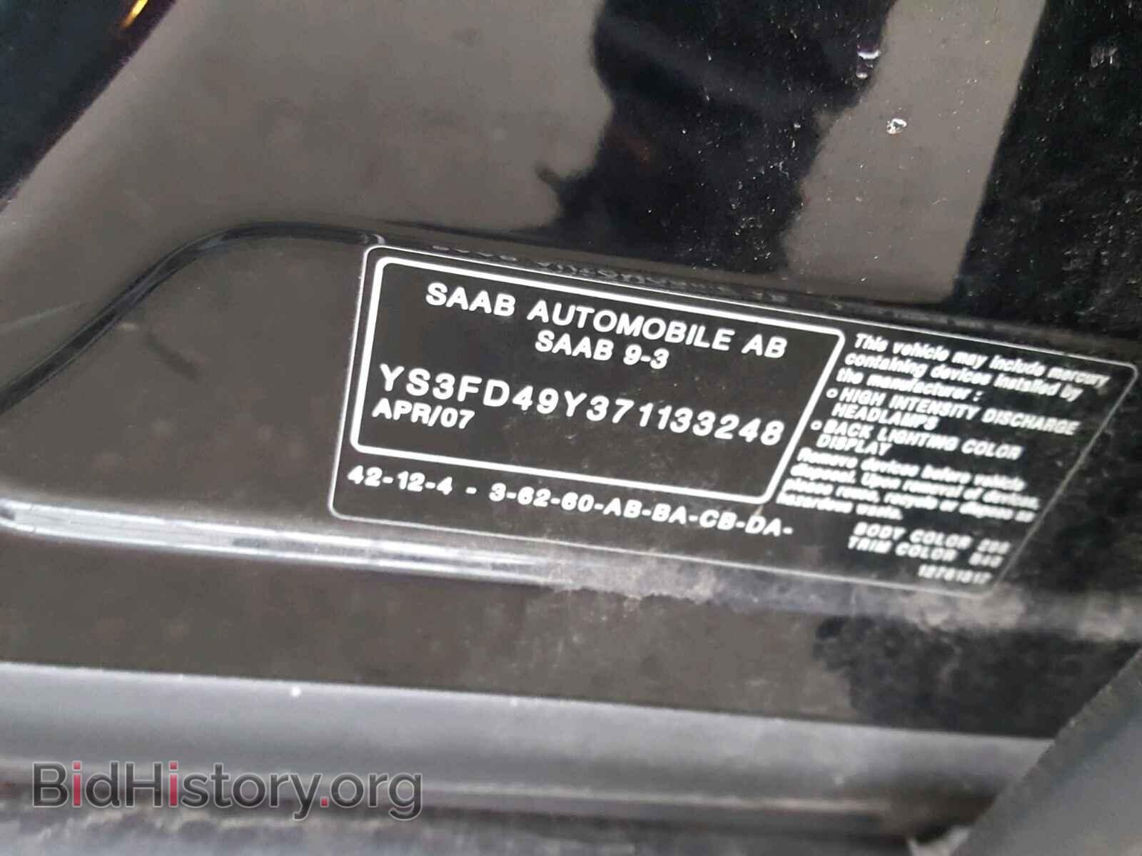 2007 SAAB 9 3 - VIN: YS3FD49Y371133248 - Фото 10