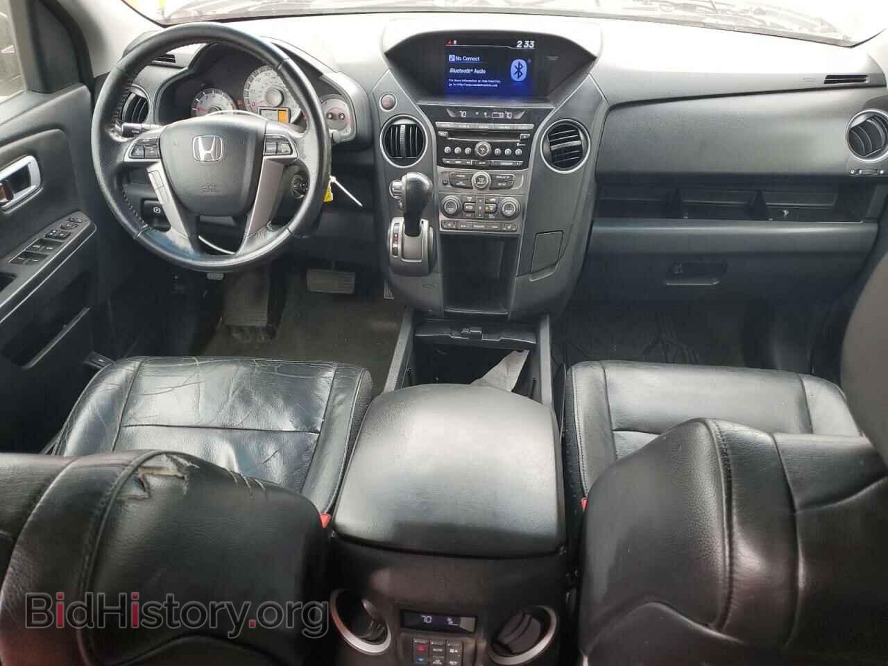 2013 HONDA PILOT - VIN: 5FNYF4H57DB054184 - Фото 8