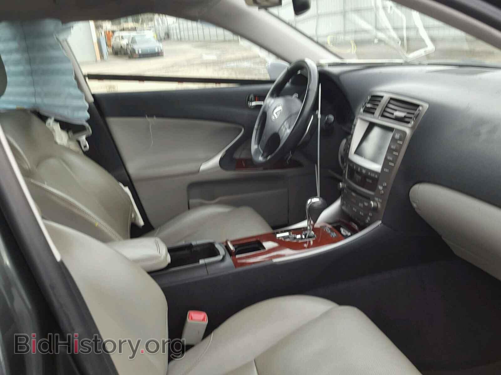 2008 LEXUS IS350 - VIN: JTHBE262585018909 - Фото 5