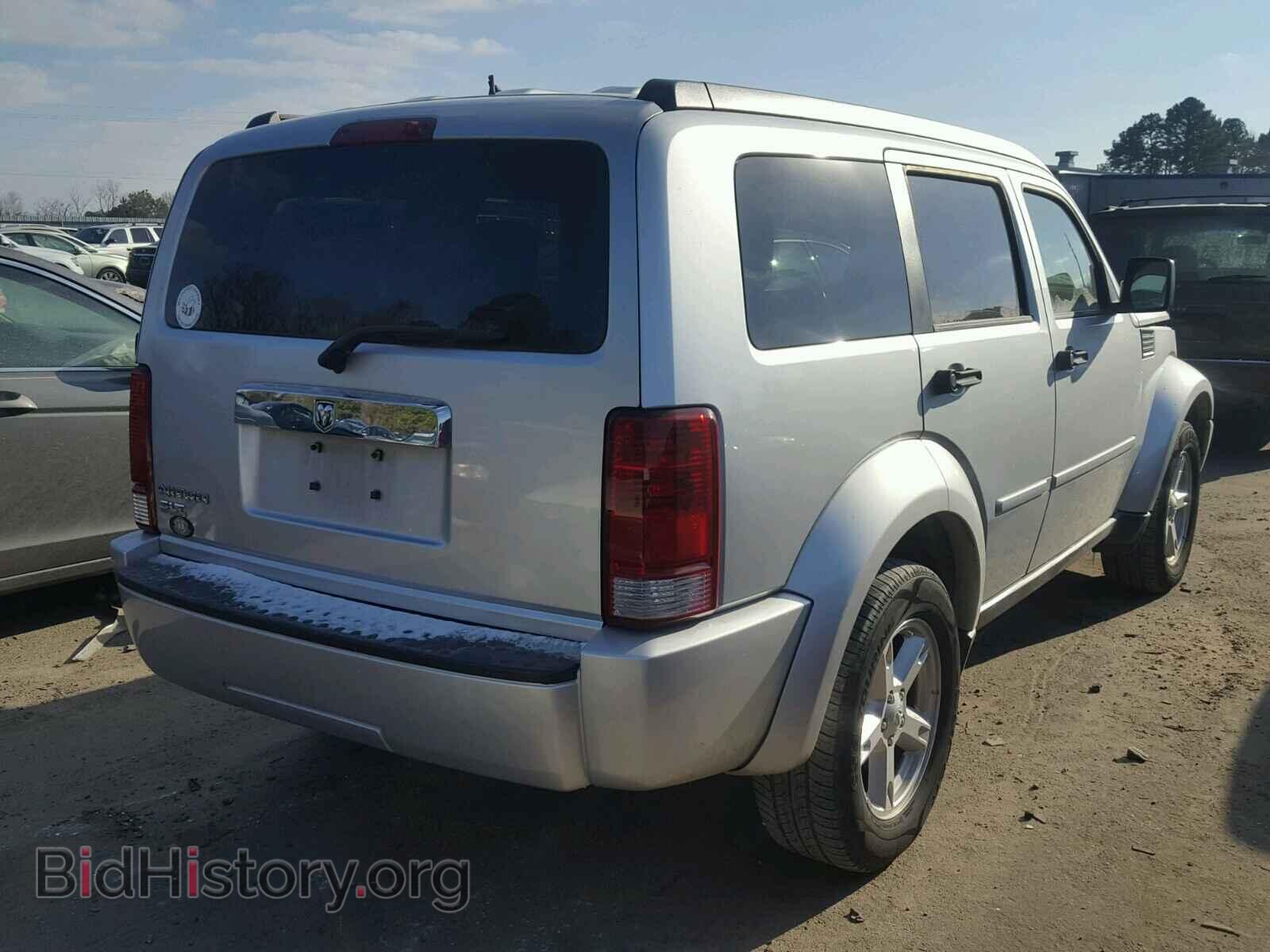2007 DODGE NITRO - VIN: 1D8GT58K37W614039 - Фото 4