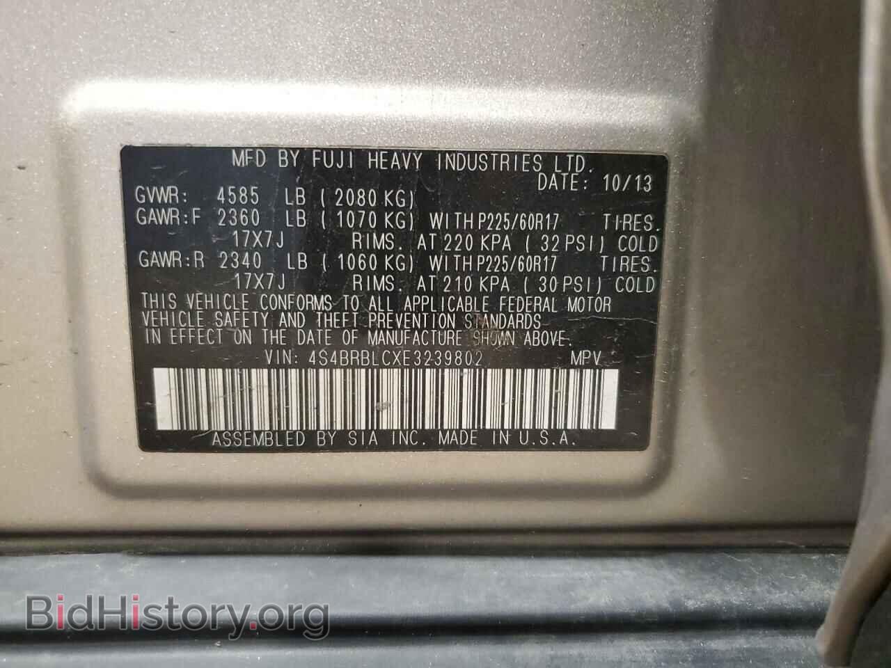 2014 SUBARU OUTBACK - VIN: 4S4BRBLCXE3239802 - Фото 12