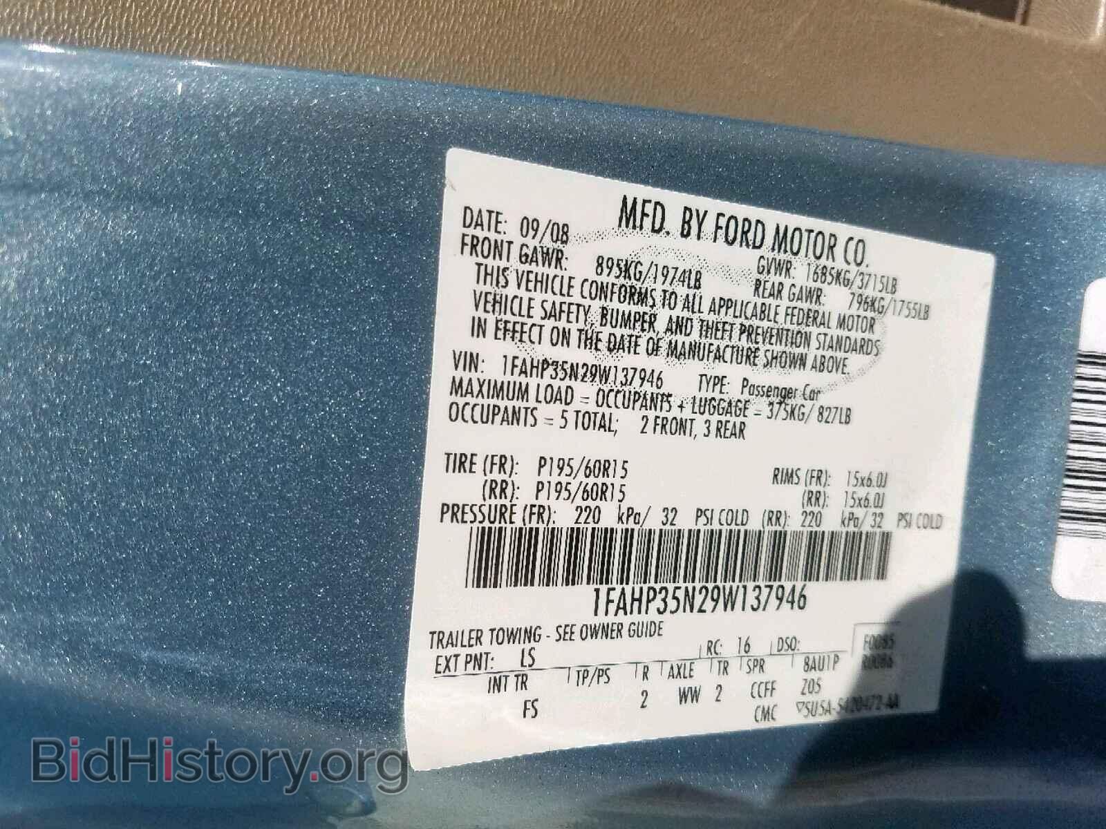 2009 FORD FOCUS SE - VIN: 1FAHP35N29W137946 - Фото 10