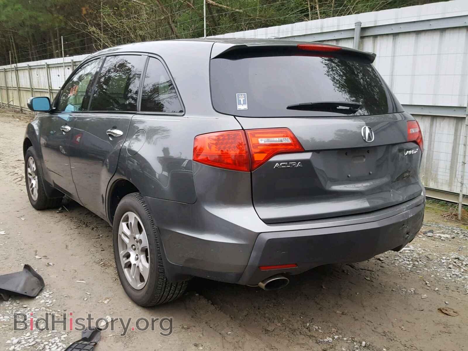2007 ACURA MDX - VIN: 2HNYD28287H521735 - Фото 3