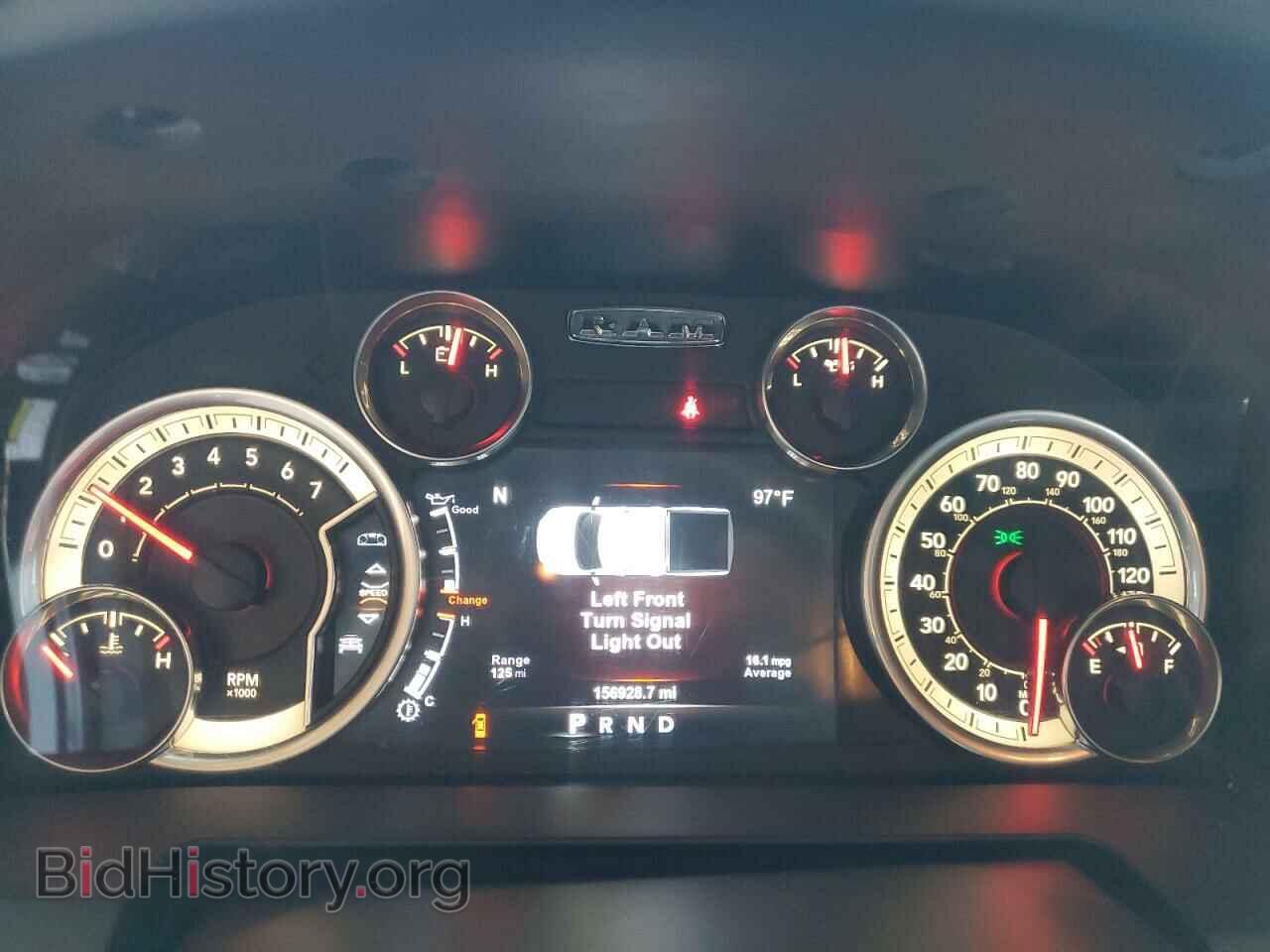 2017 RAM 1500 - VIN: 3C6RR6LT1HG738247 - Фото 9