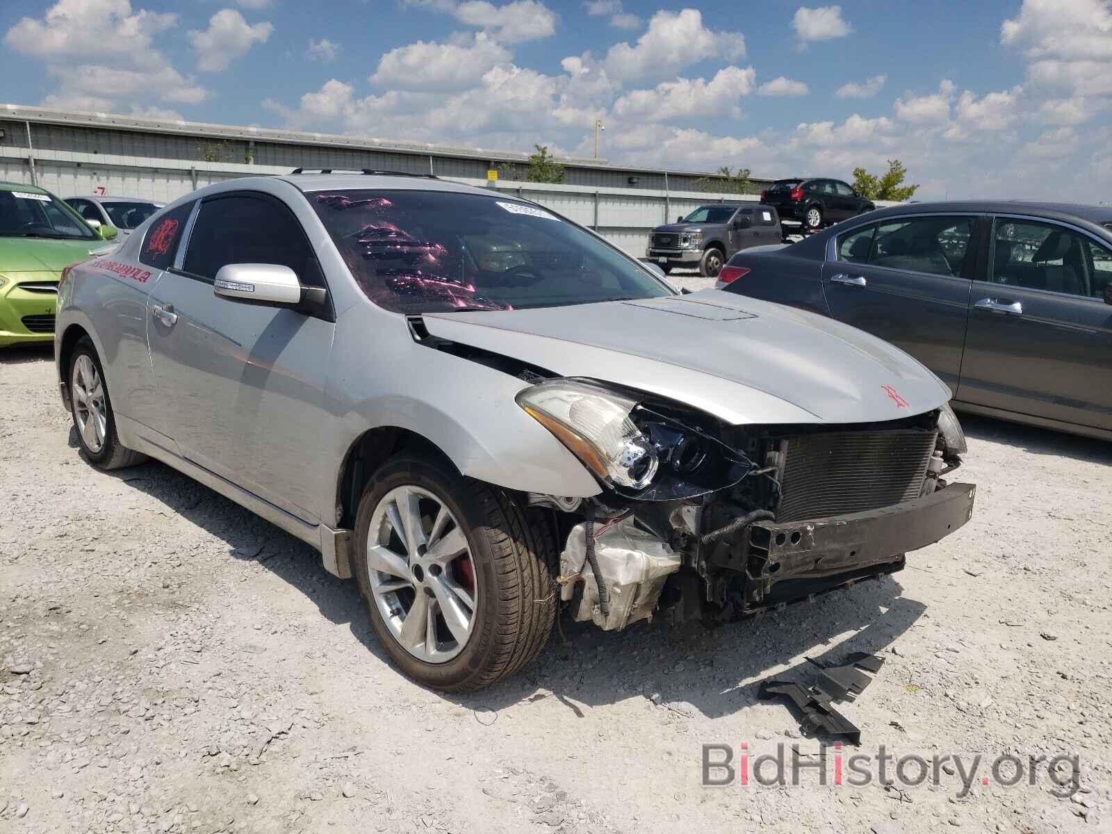 Photo 1N4AL2EP2CC159835 - NISSAN ALTIMA 2012