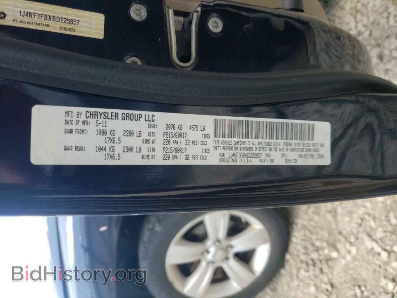 2011 JEEP COMPASS - VIN: 1J4NF1FBXBD225857 - Photo 10