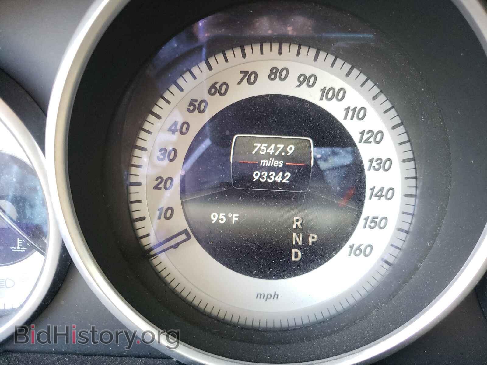 2015 MERCEDES-BENZ E-CLASS - VIN: WDDHF5KB1FB090940 - Фото 7