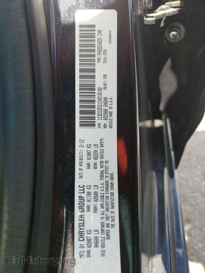 2012 DODGE AVENGER - VIN: 1C3CDZEG1CN218102 - Фото 10