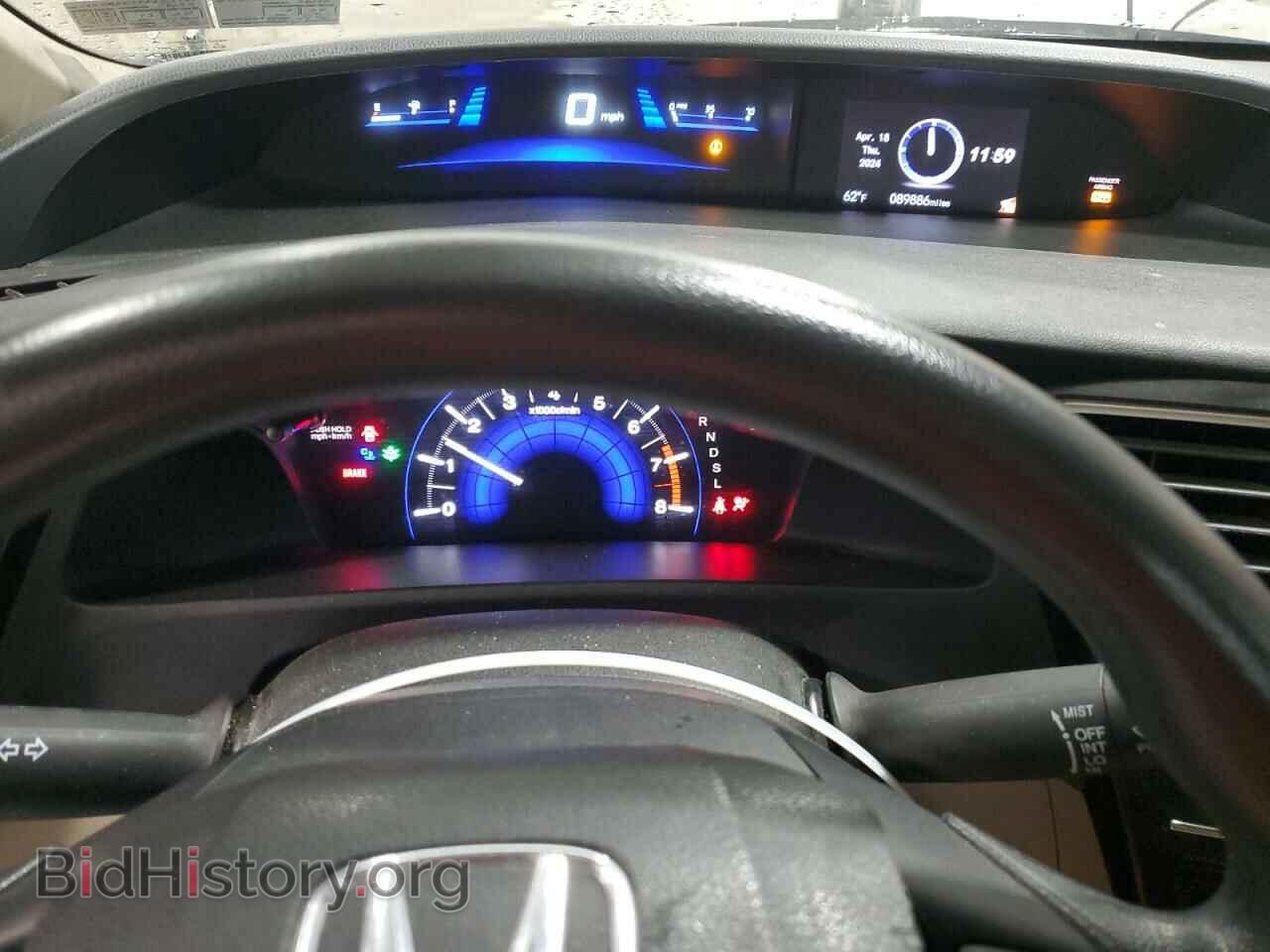 2015 HONDA CIVIC - VIN: 19XFB2F74FE216843 - Photo 9