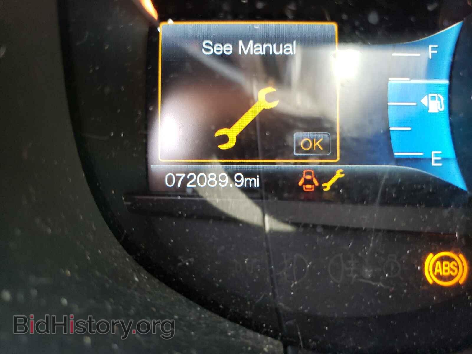 2017 FORD EDGE - VIN: 2FMPK3J99HBC66341 - Фото 8
