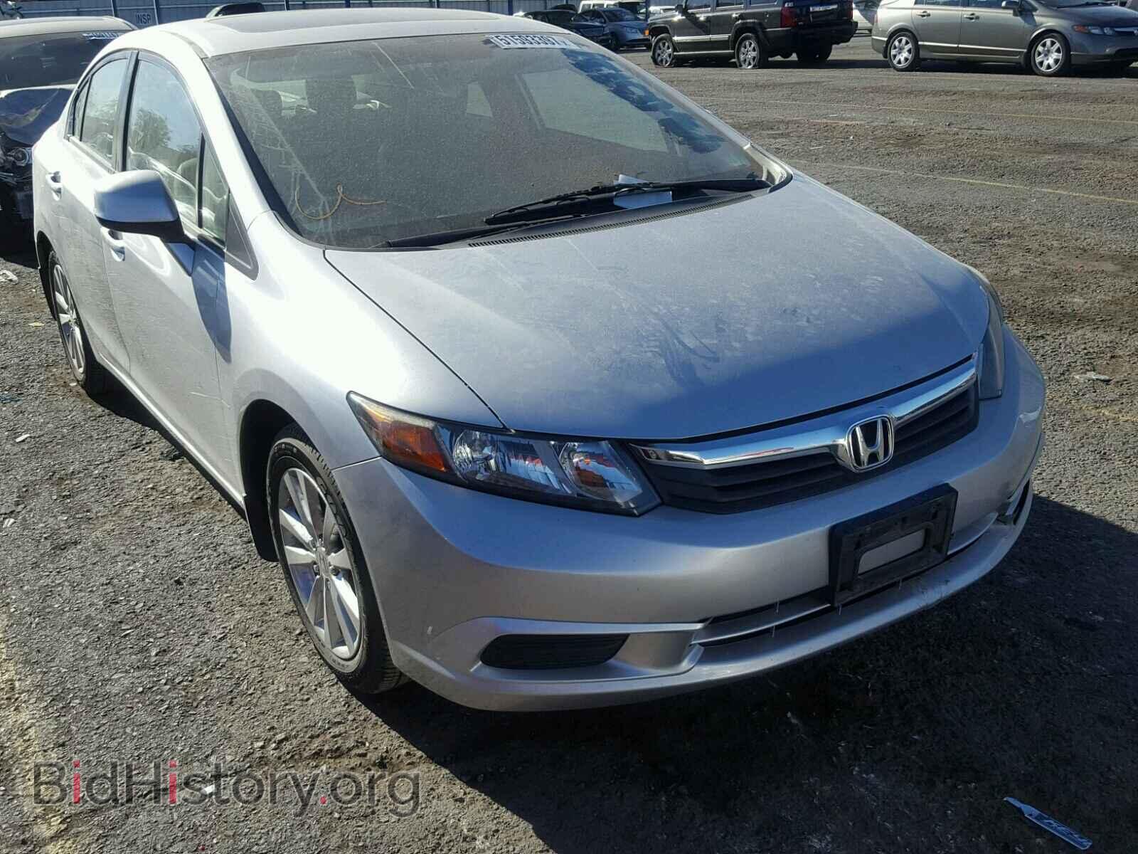 Фотография 19XFB2F96CE338360 - HONDA CIVIC 2012