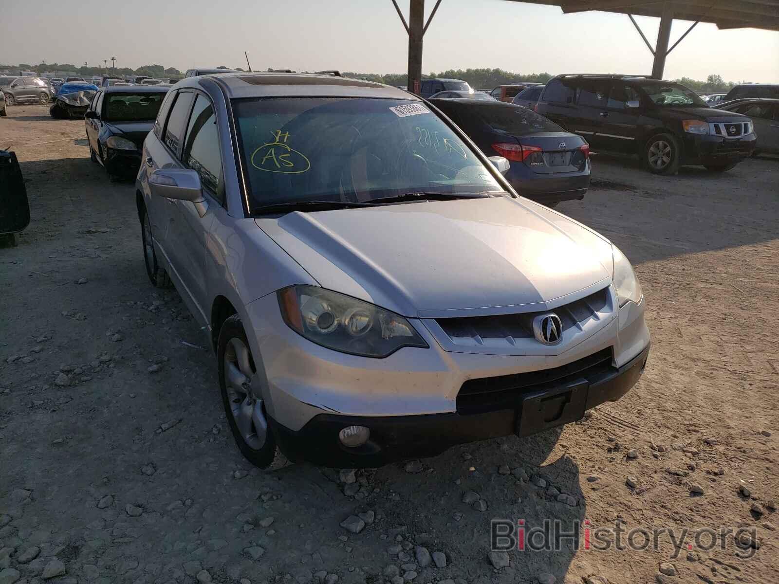 Фотография 5J8TB18218A018694 - ACURA RDX 2008