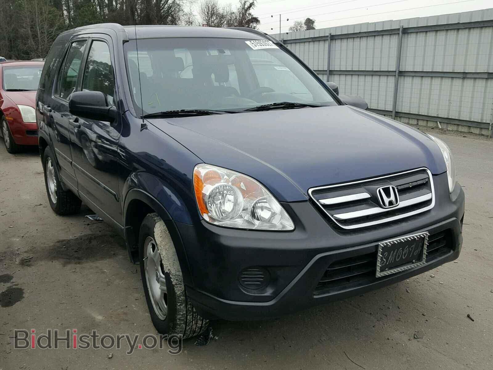 Photo SHSRD78545U339737 - HONDA CRV 2005