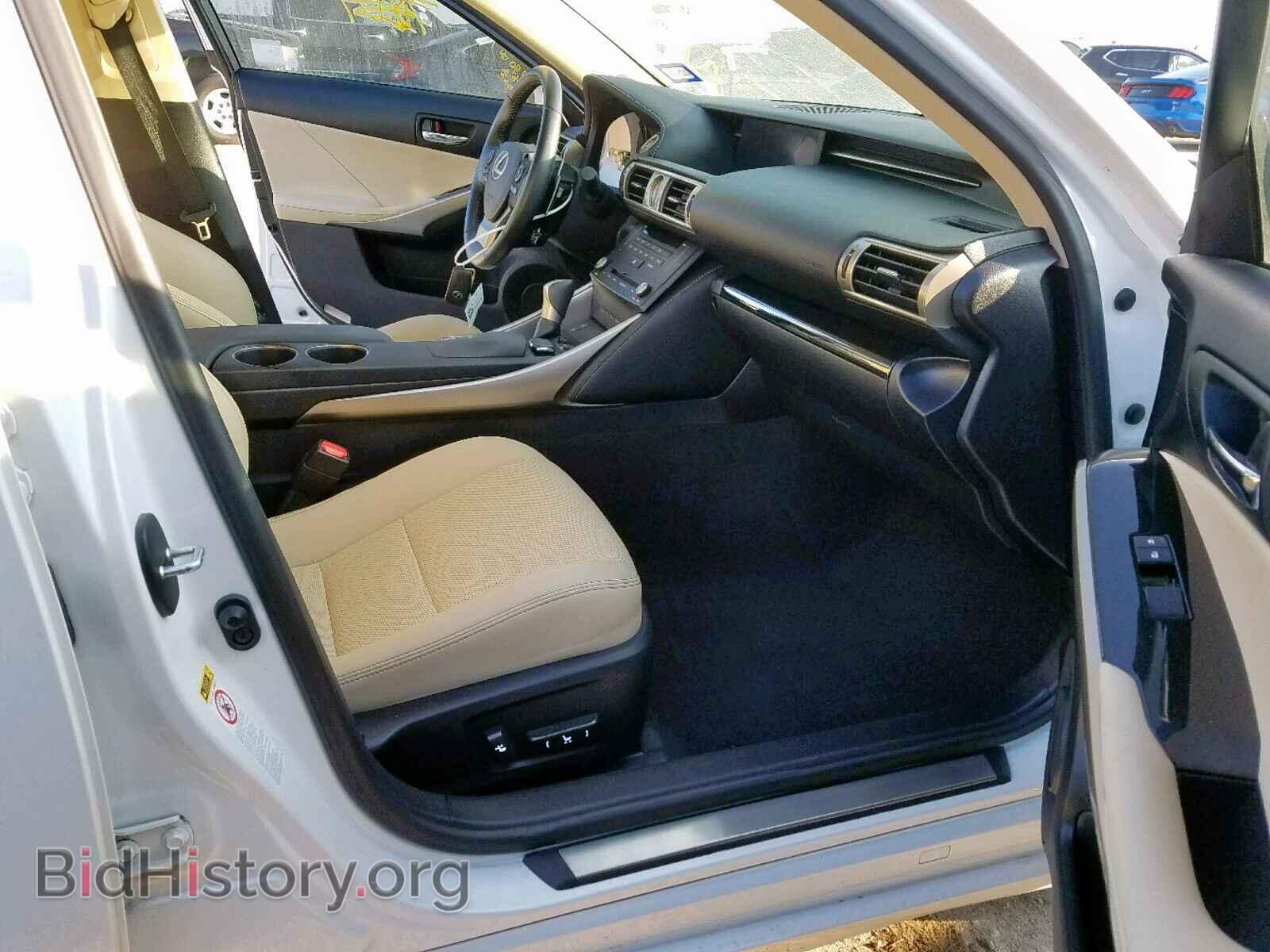 2015 LEXUS IS 250 - VIN: JTHBF1D28F5076620 - Фото 5