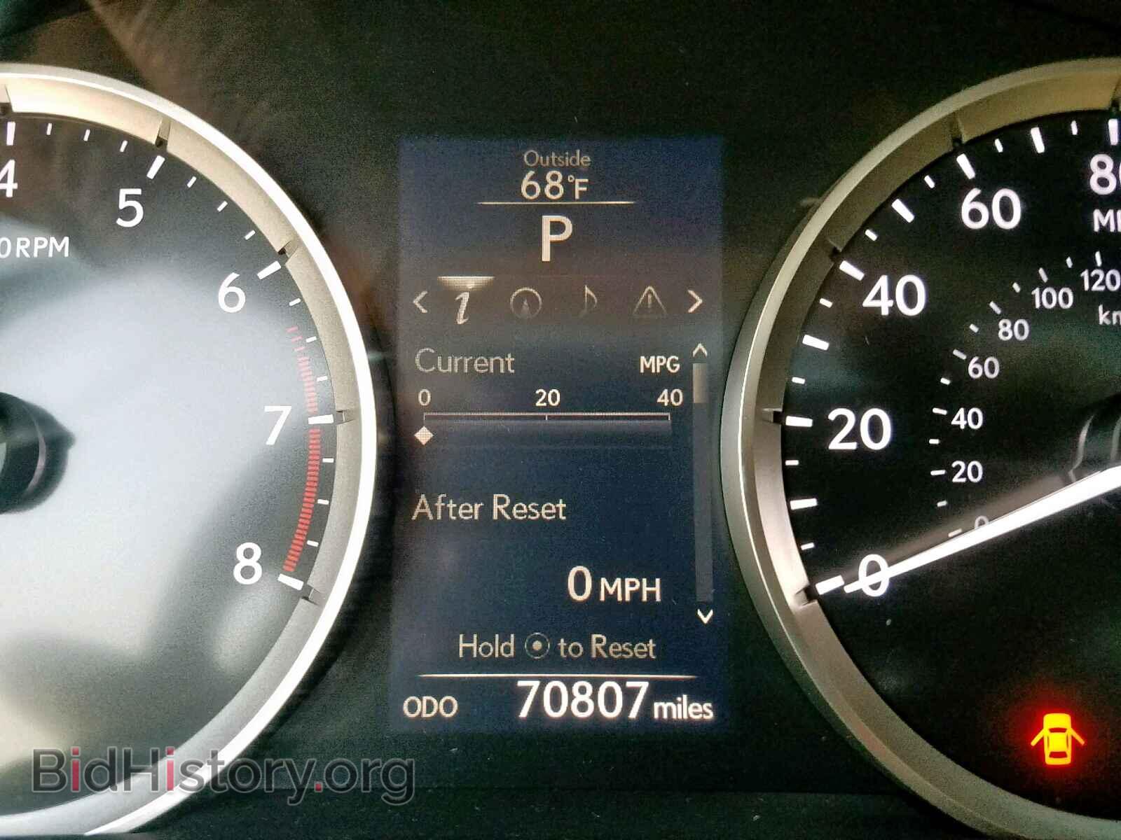 2015 LEXUS IS 250 - VIN: JTHBF1D28F5076620 - Фото 8