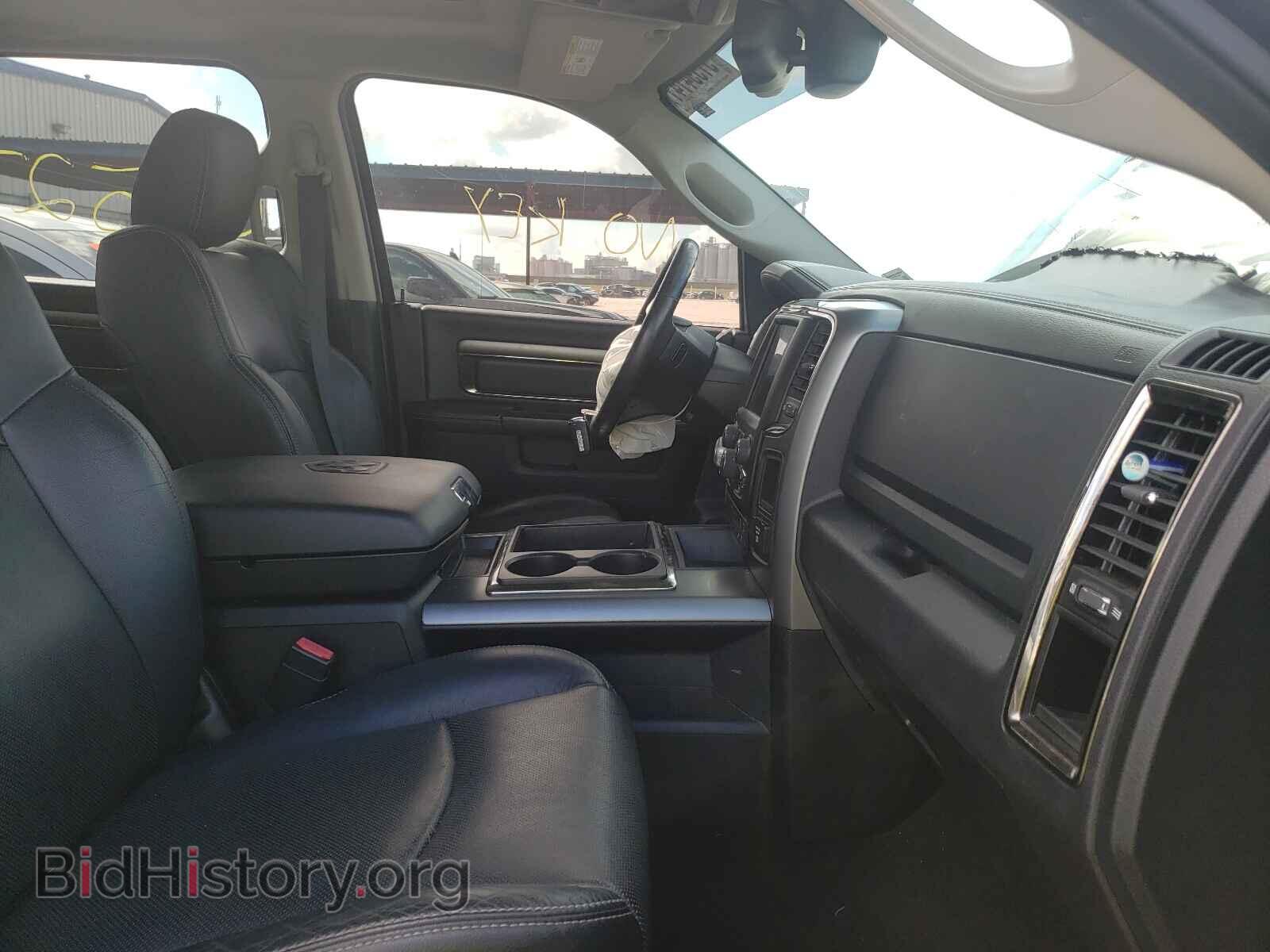 2015 RAM 1500 - VIN: 1C6RR7MT2FS656568 - Фото 5