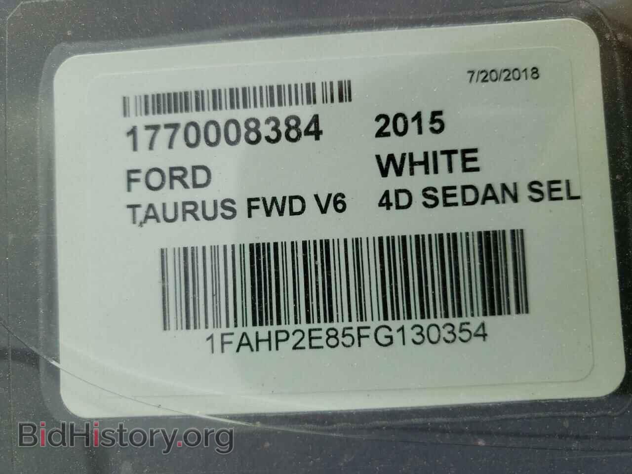 2015 FORD TAURUS - VIN: 1FAHP2E85FG130354 - Photo 12