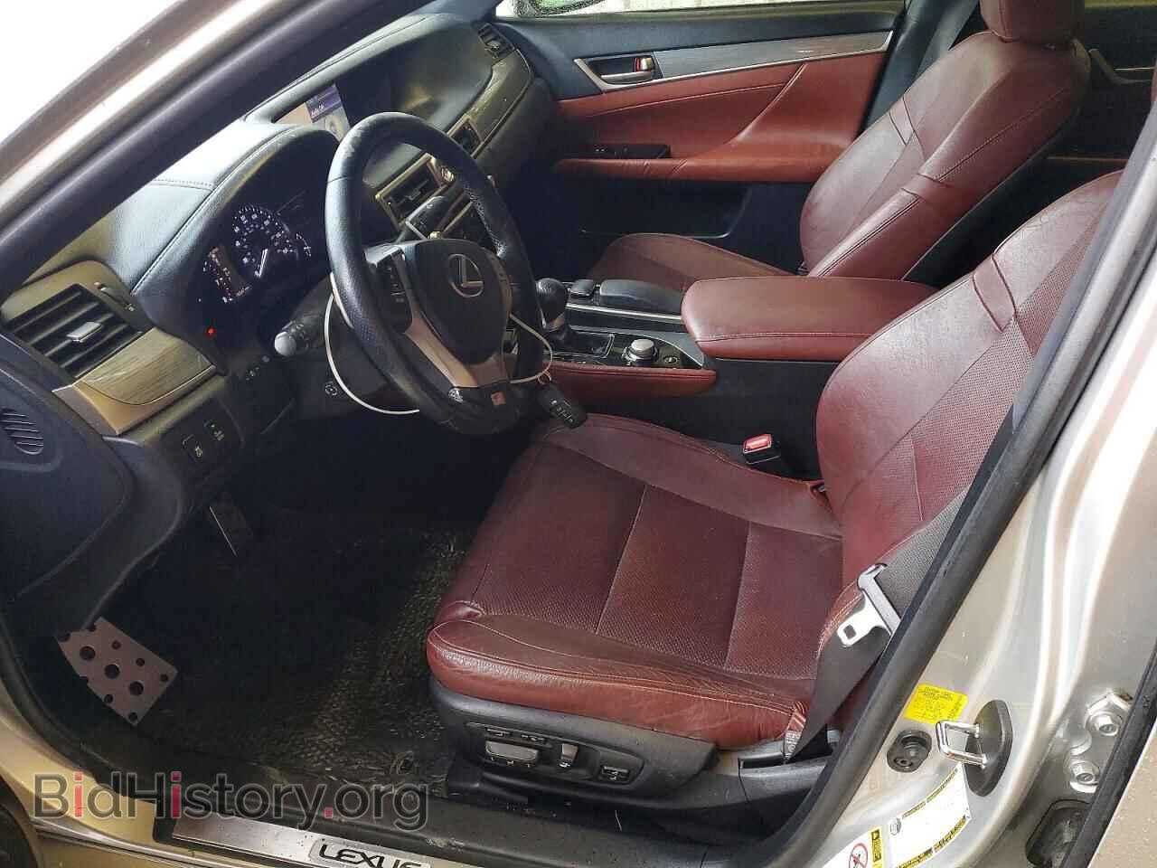 2013 LEXUS GS350 - VIN: JTHBE1BL4D5005944 - Фото 7